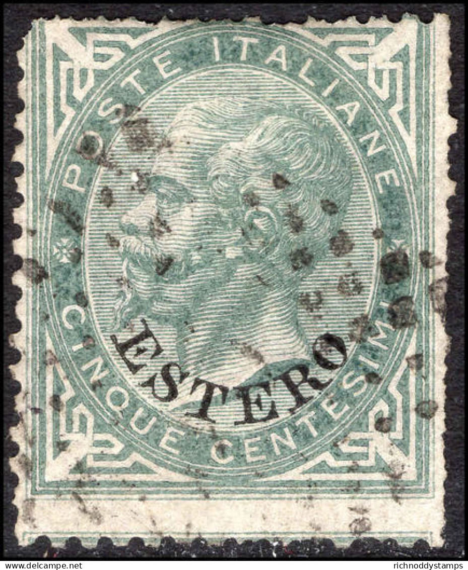 Italian PO's In Turkish Empire 1874 5c Greenish-grey (perf Faults) Used. - Amtliche Ausgaben