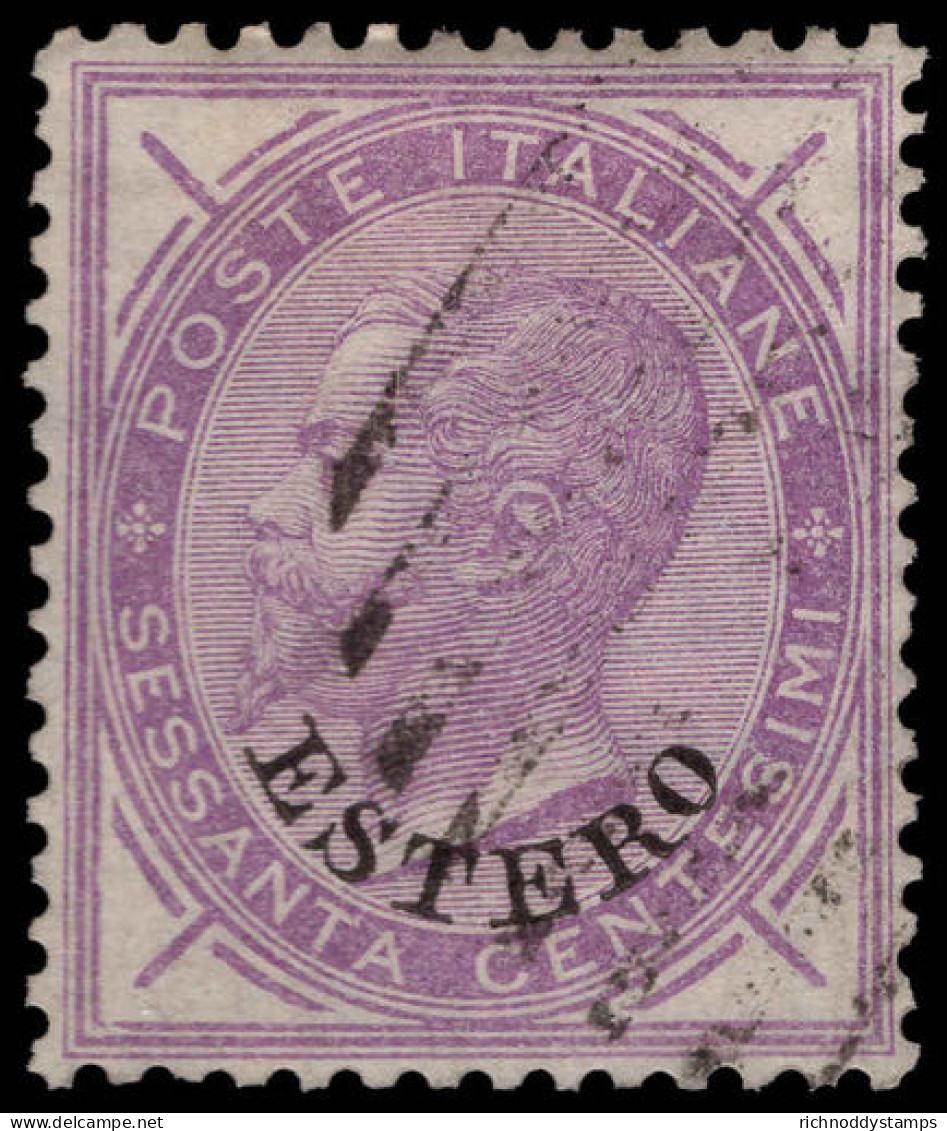 Italian PO's In Turkish Empire 1874 60c Lilac Fine Used. - Emissions Générales