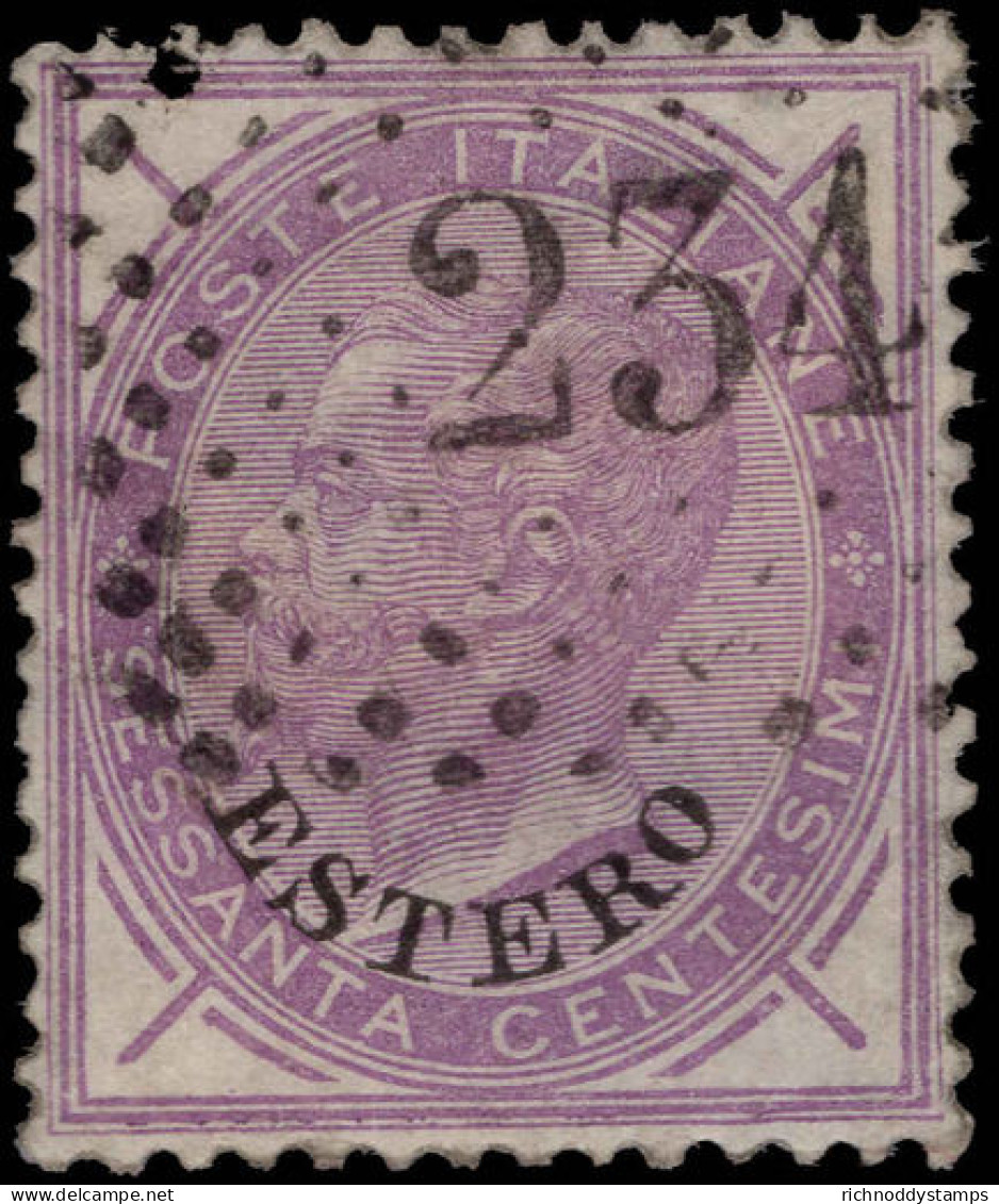 Italian PO's In Turkish Empire 1874 60c Lilac Fine Used. - Amtliche Ausgaben