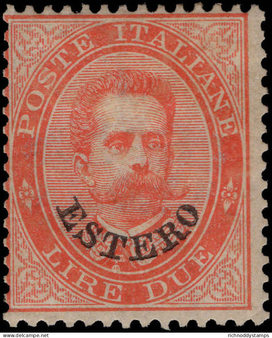 Italian PO's In Turkish Empire 1881-83 2l Orange-red Mounted Mint. - Amtliche Ausgaben