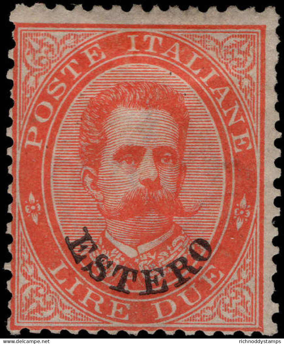 Italian PO's In Turkish Empire 1881-83 2l Orange-red Mounted Mint. - Amtliche Ausgaben