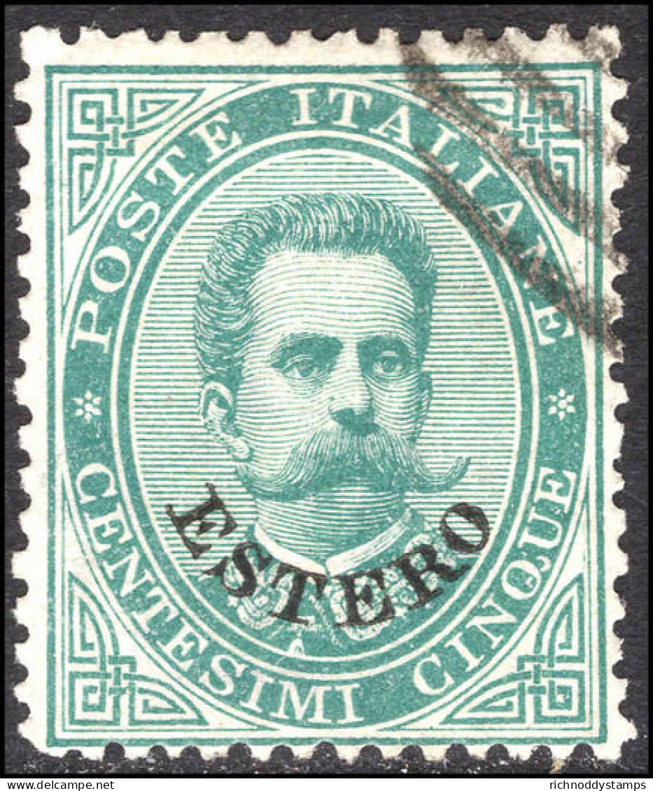 Italian PO's In Turkish Empire 1881-83 5c Green Fine Used. - Amtliche Ausgaben