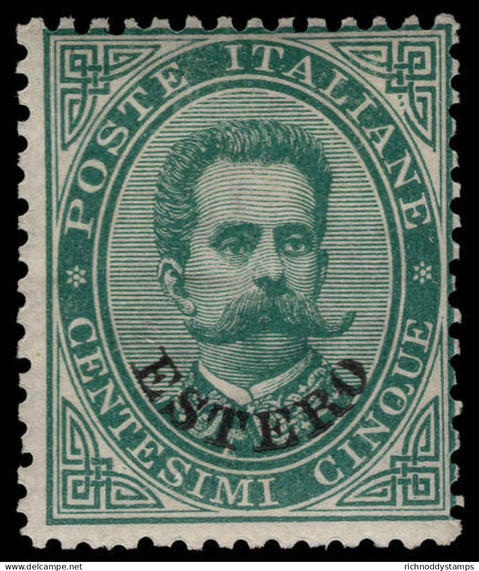Italian PO's In Turkish Empire 1881-83 5c Green Regummed. - Amtliche Ausgaben