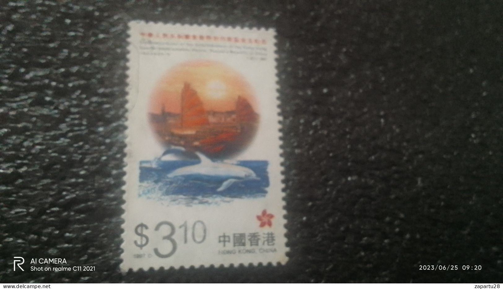 HONG KONG-1997         3.10$   .   USED - Used Stamps