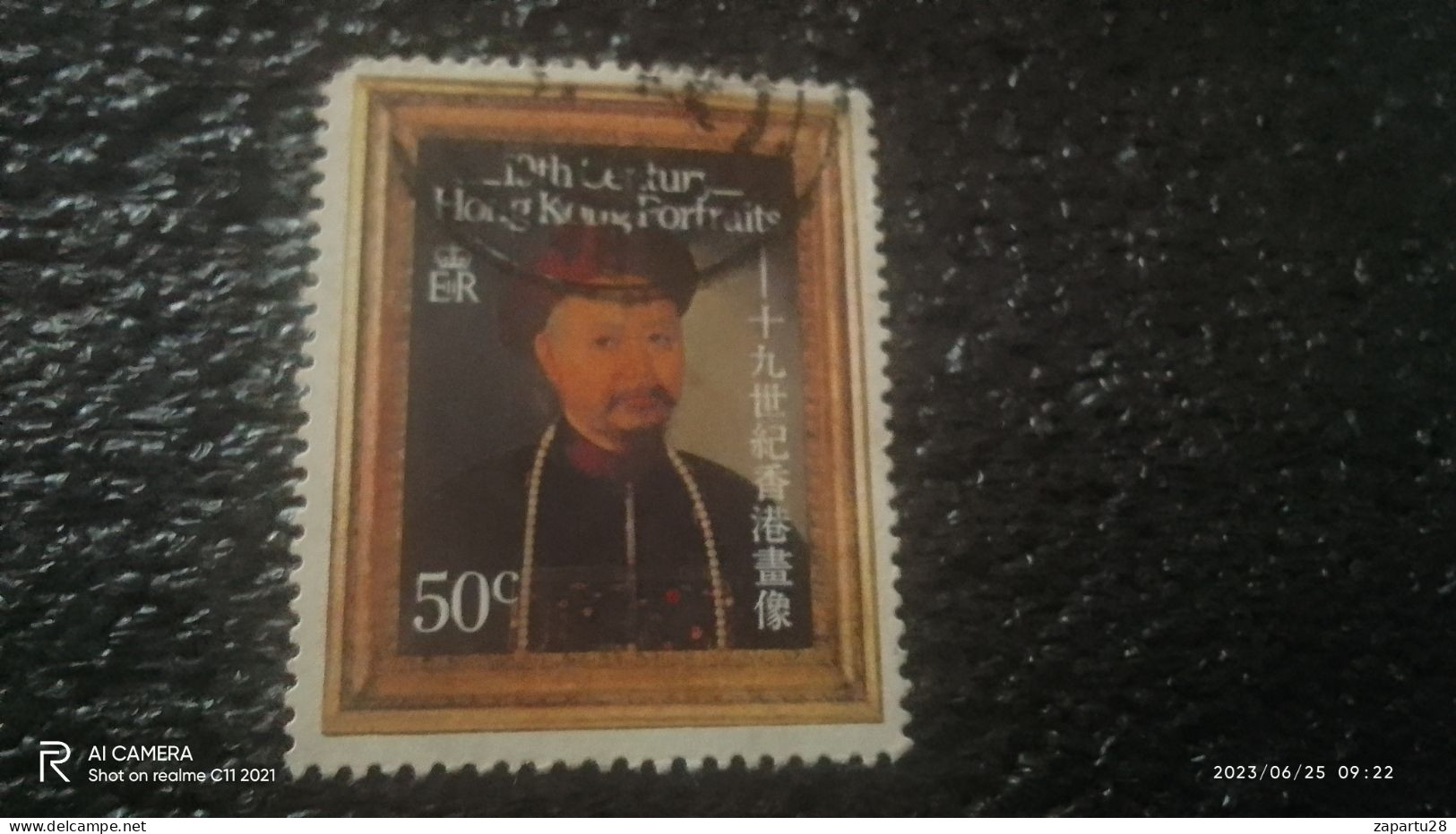 HONG KONG-1980-00         50C   .   USED - Used Stamps