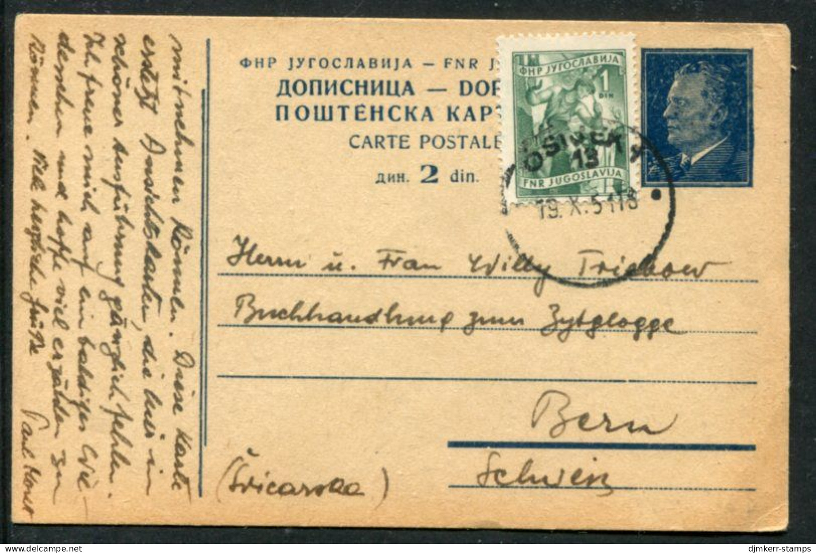 YUGOSLAVIA 1949 Tito 2 (d) Postal Stationery Card, Used With Additional Stamp.  Michel P129 - Interi Postali