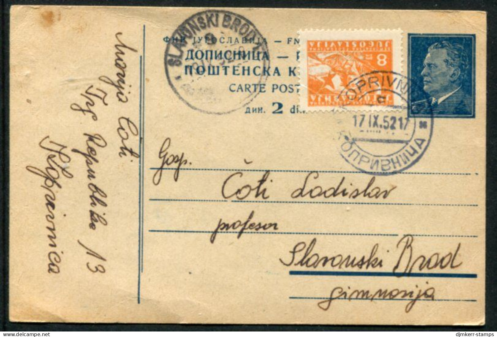 YUGOSLAVIA 1949 Tito 2 (d) Postal Stationery Card, Used With Additional Stamp.  Michel P129 - Postal Stationery