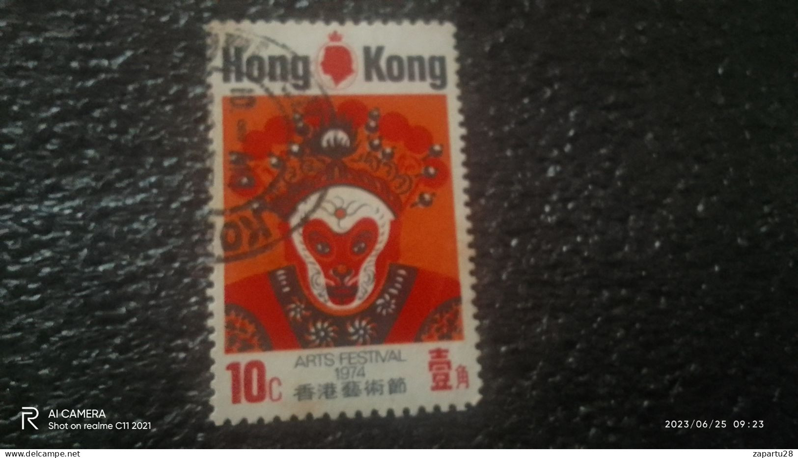 HONG KONG-1974-        10C  .   USED - Used Stamps