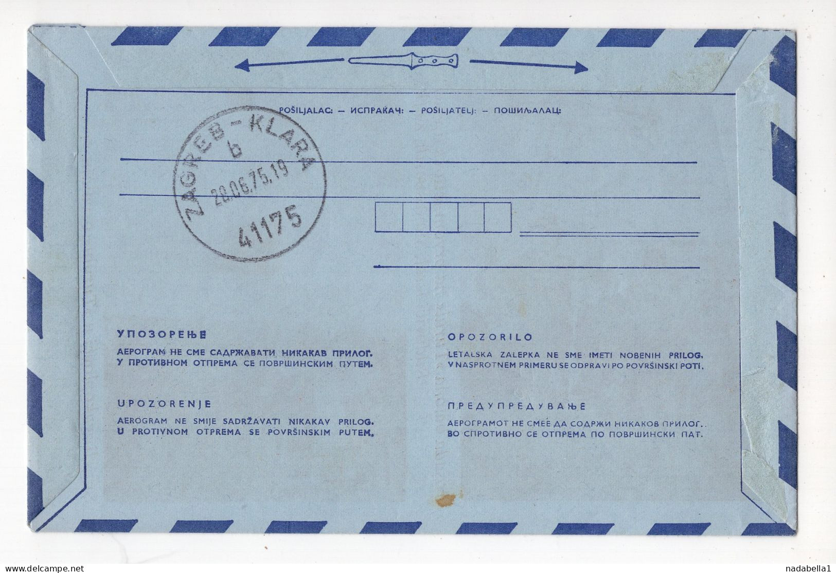 1975. YUGOSLAVIA,CROATIA,ZAGREB,AEROGRAM,AIRMAIL,BALLON POST 70th ANNIVERSARY - Airmail