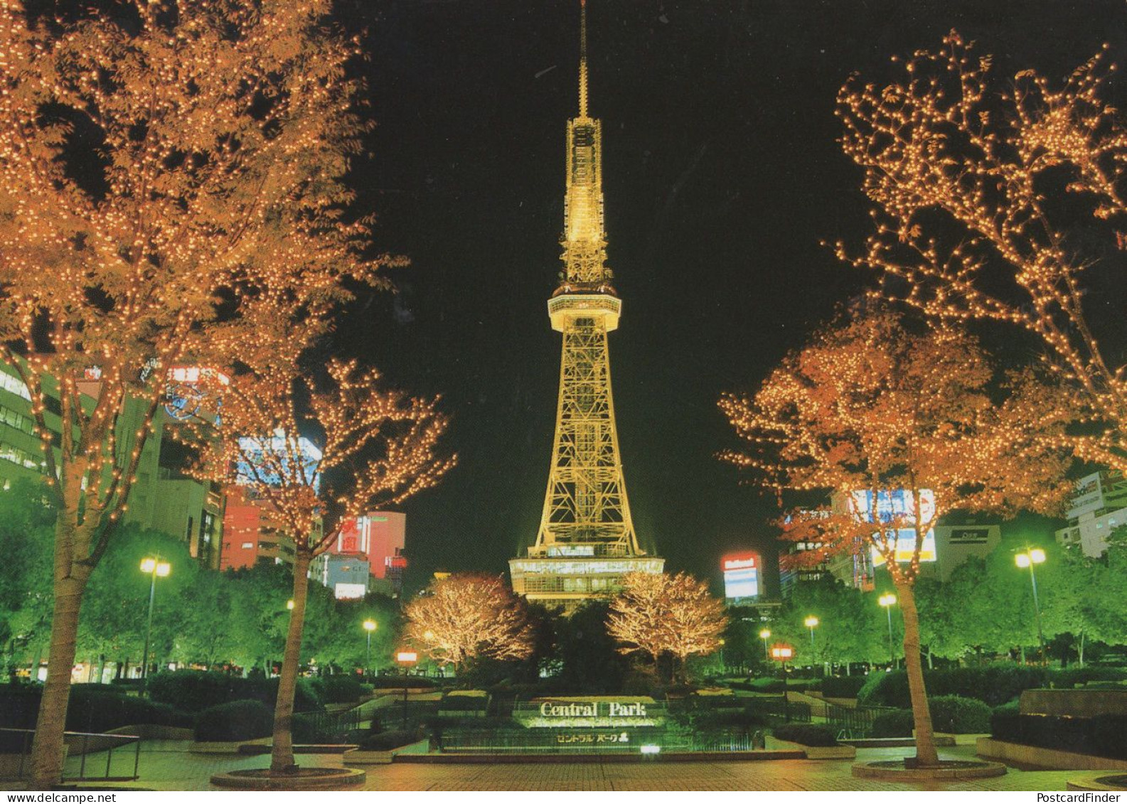 Nagoya TV Tower At Night Amazing Illuminations Japan Postcard - Nagoya