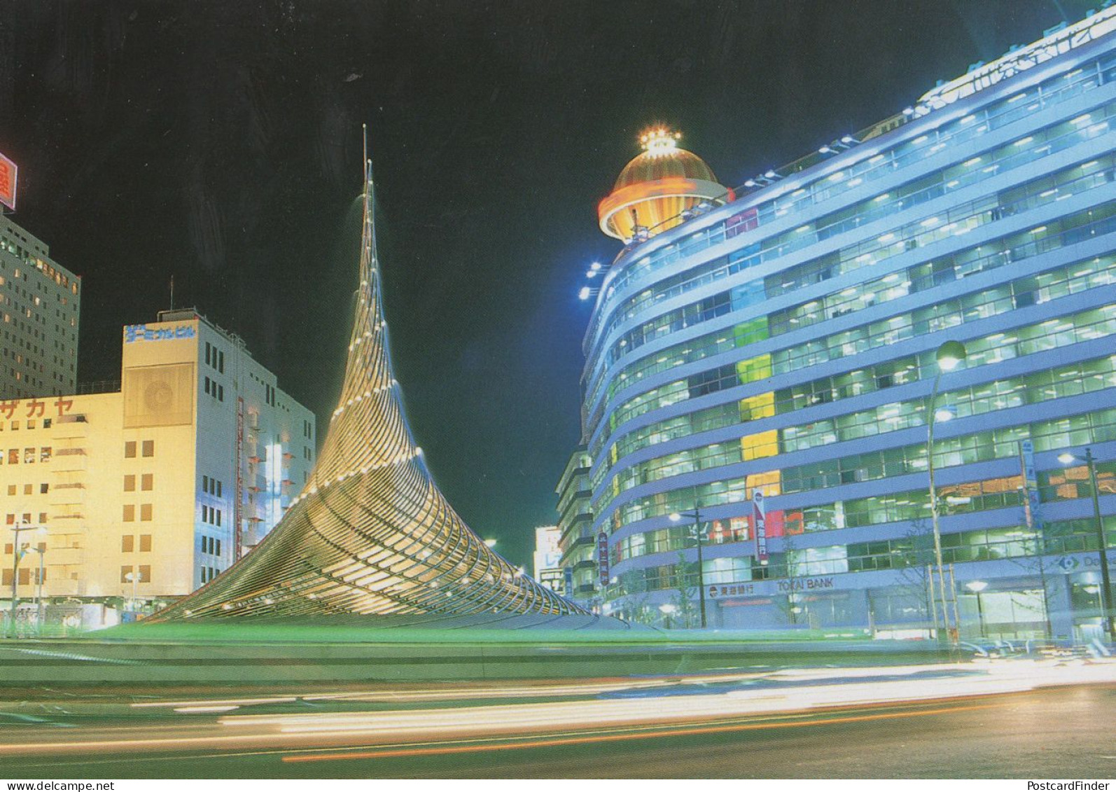 Nagoya Station At Night Amazing Illuminations Japan Postcard - Nagoya