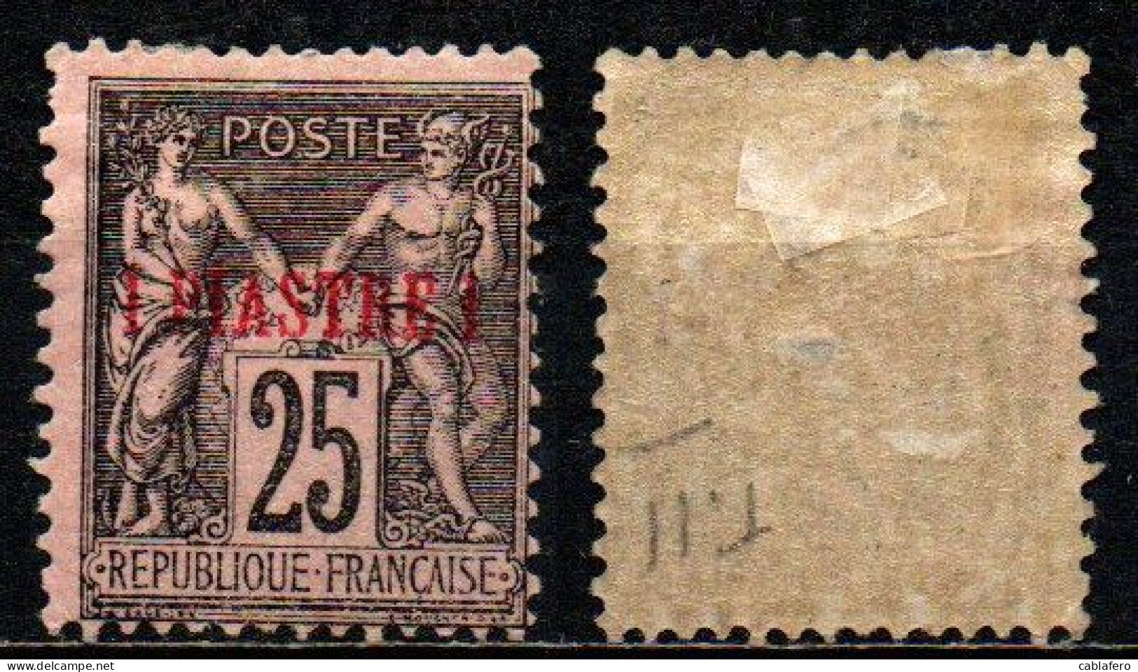 FRANCIA - UFFICIO LEVANTE - 1886 - 1 PIASTRE SU 25 CENT - MH - Ungebraucht