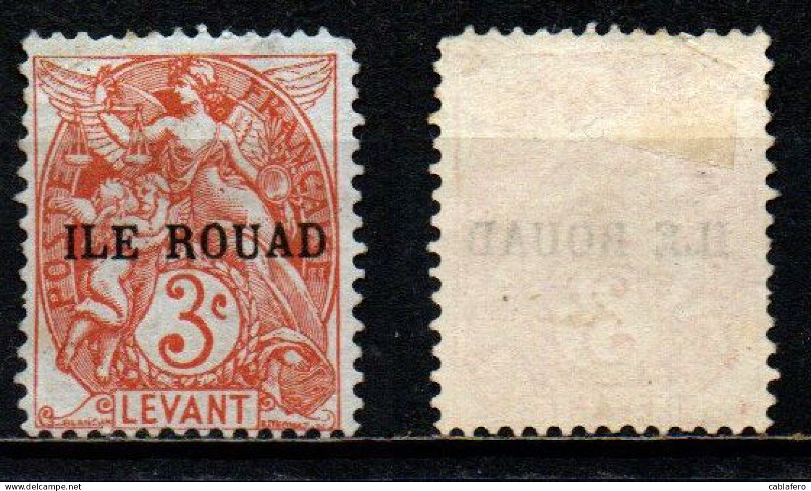 FRANCIA - ILE ROUAD - 1916 - ALLEGORIA TIPO "BLANC" - 3 C. - SENZA GOMMA - Unused Stamps