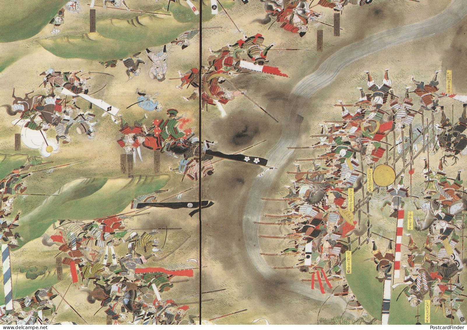 Medieval Battle Of Nagashino Nagoya Museum Japan Painting Postcard - Nagoya