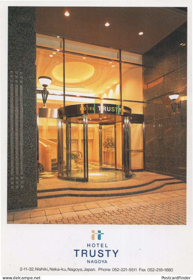 Hotel Trusty Nagoya Japan Magnificent Entrance Doors Night Postcard - Nagoya