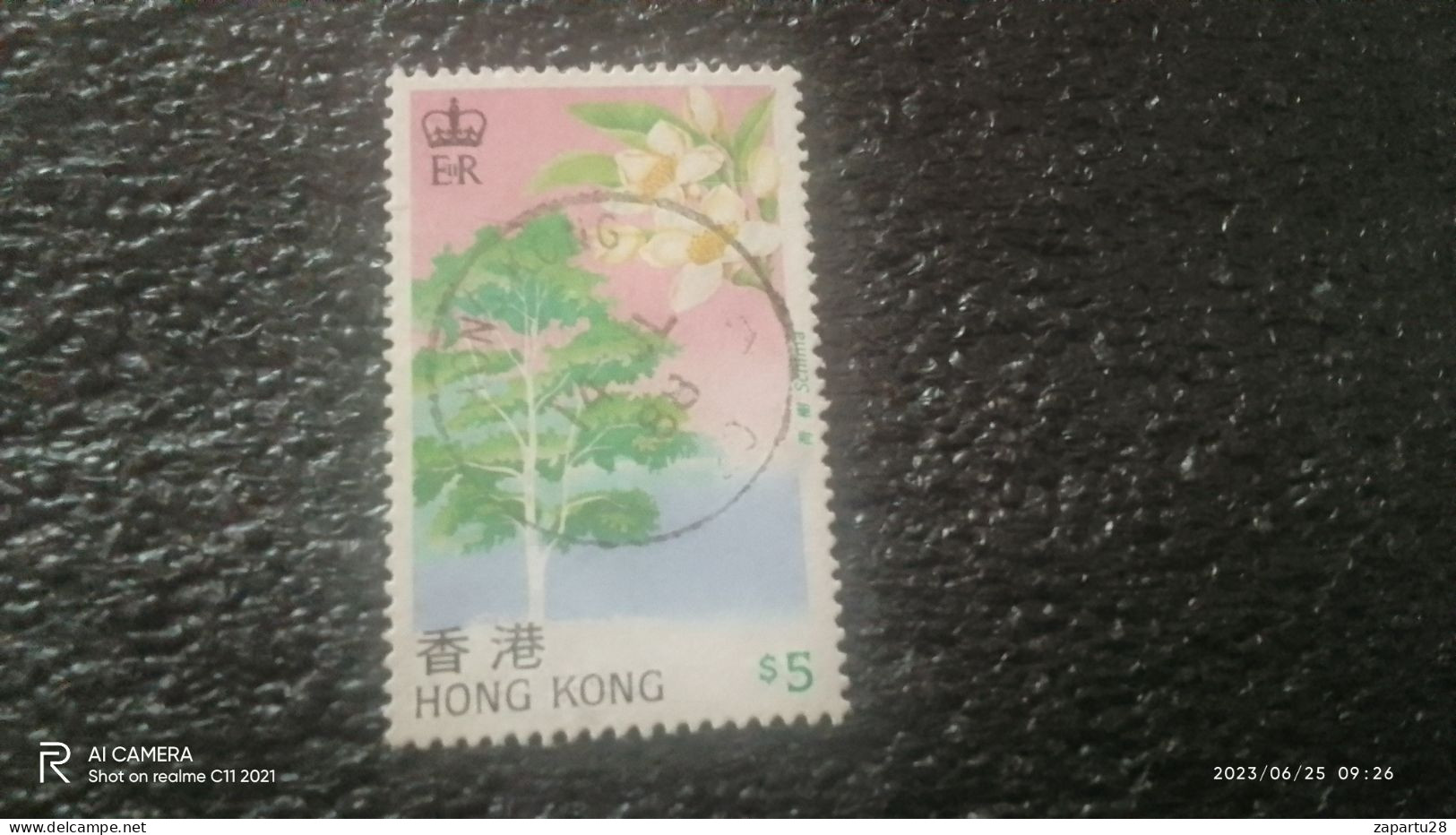 HONG KONG-1980-00        . 5$              USED - Used Stamps