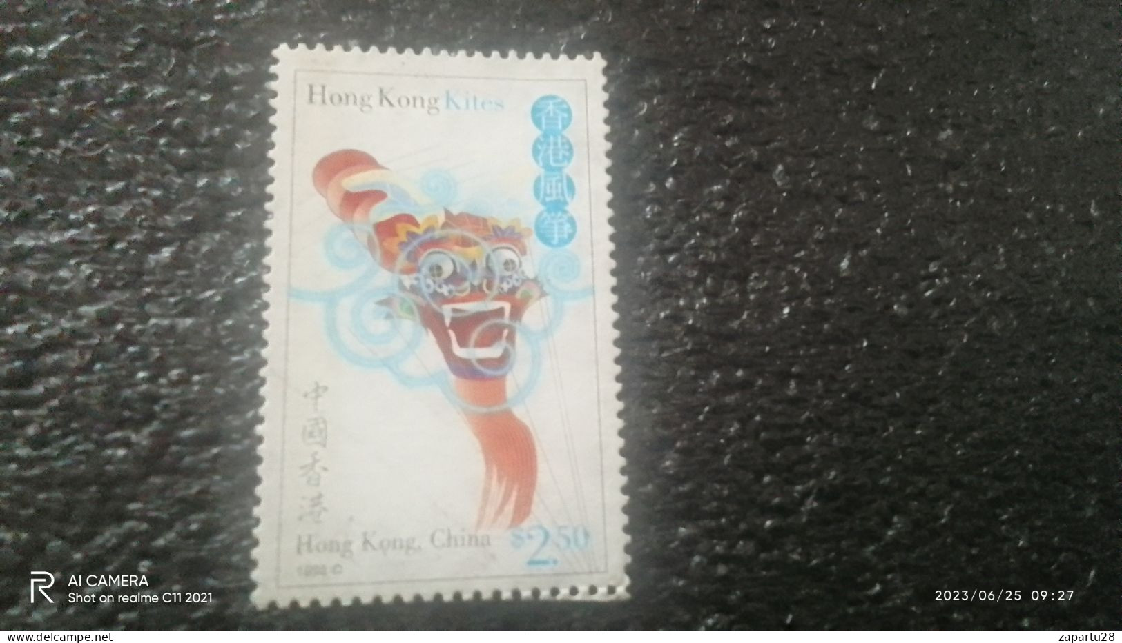 HONG KONG-1980-00        . 2.50$              USED - Used Stamps