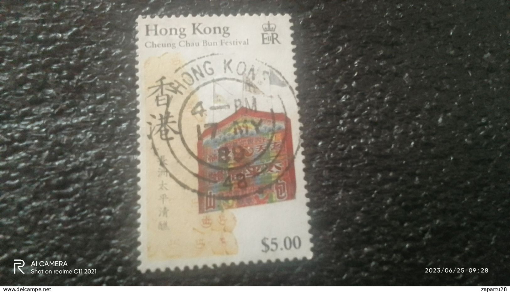 HONG KONG-1980-00        . 5$              USED - Used Stamps