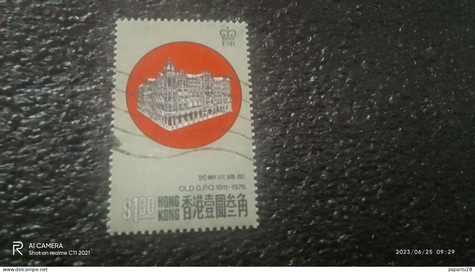 HONG KONG-1970-80        . 1.30$              USED - Used Stamps