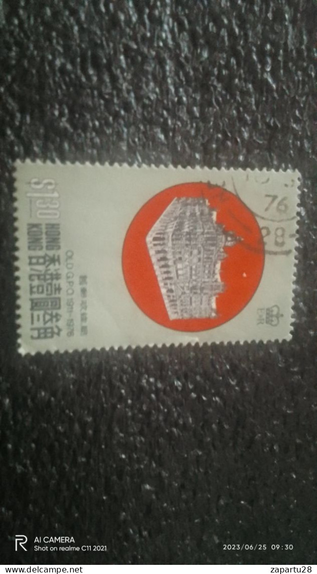 HONG KONG-1970-80        . 1.30$              USED - Used Stamps