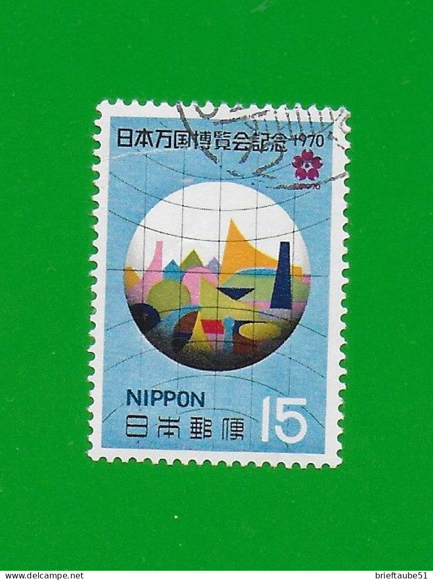 JAPAN 1970  Gestempelt°used / Bedarf  # Michel-Nummer  1077A   #  EXPO'70 - Oblitérés