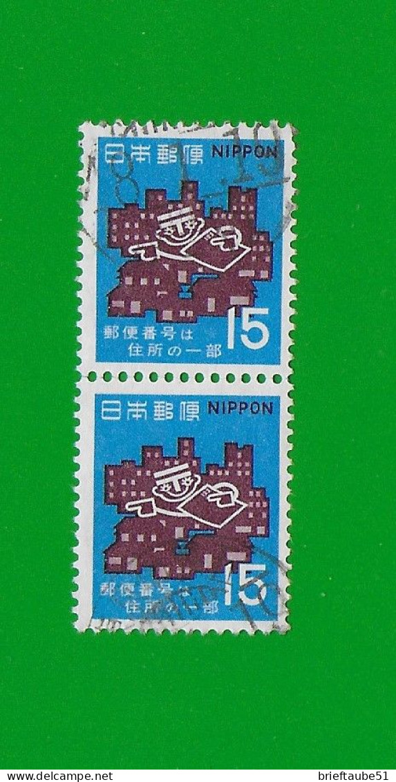 JAPAN 1970  Gestempelt°used / Bedarf  # Michel-Nummer  1080 = PAAR  #   FREIMARKE: POSTLEITZAHLEN - Oblitérés