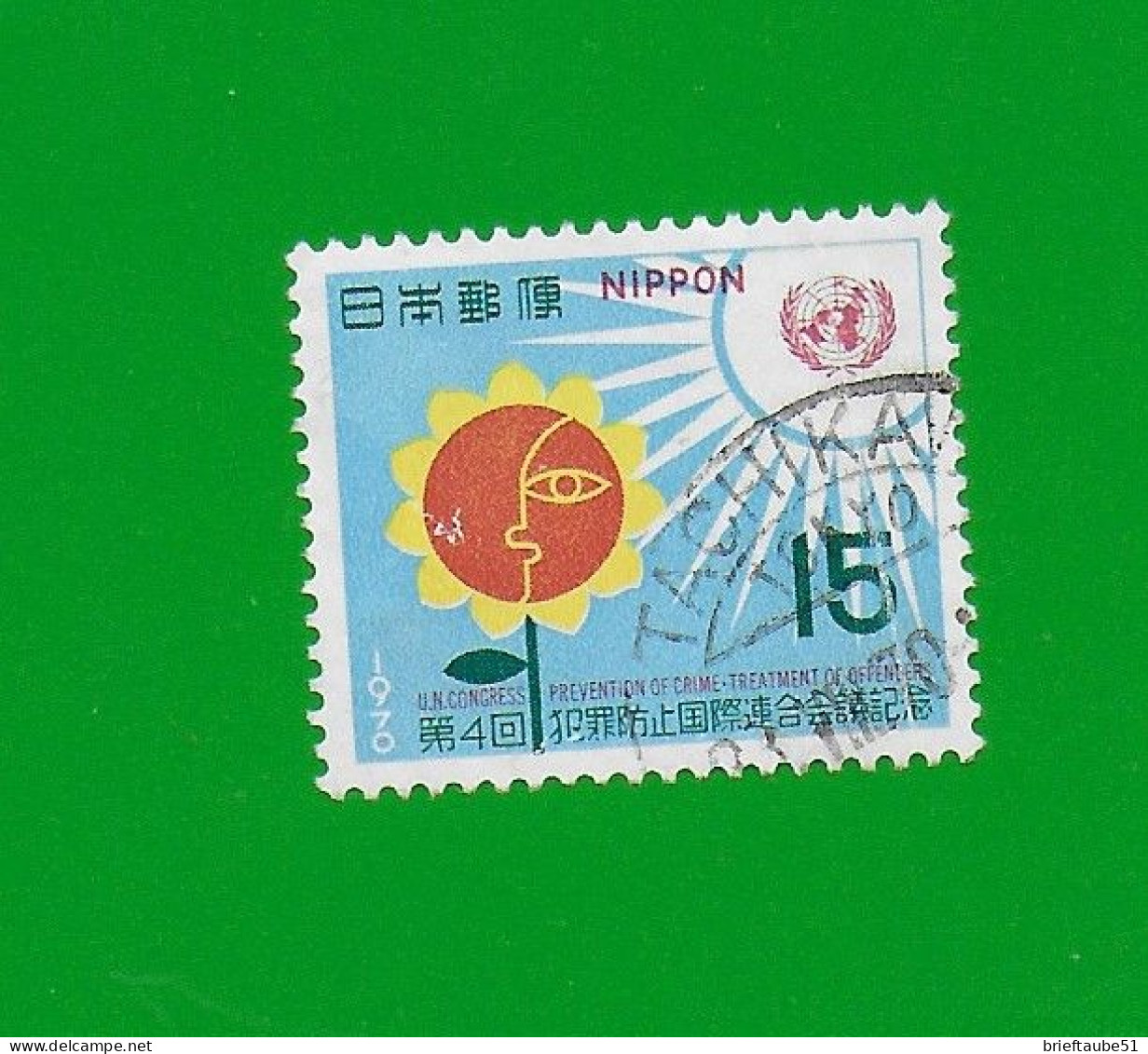 JAPAN 1970  Gestempelt°used / Bedarf  # Michel-Nummer 1087  #  UNO - Usados