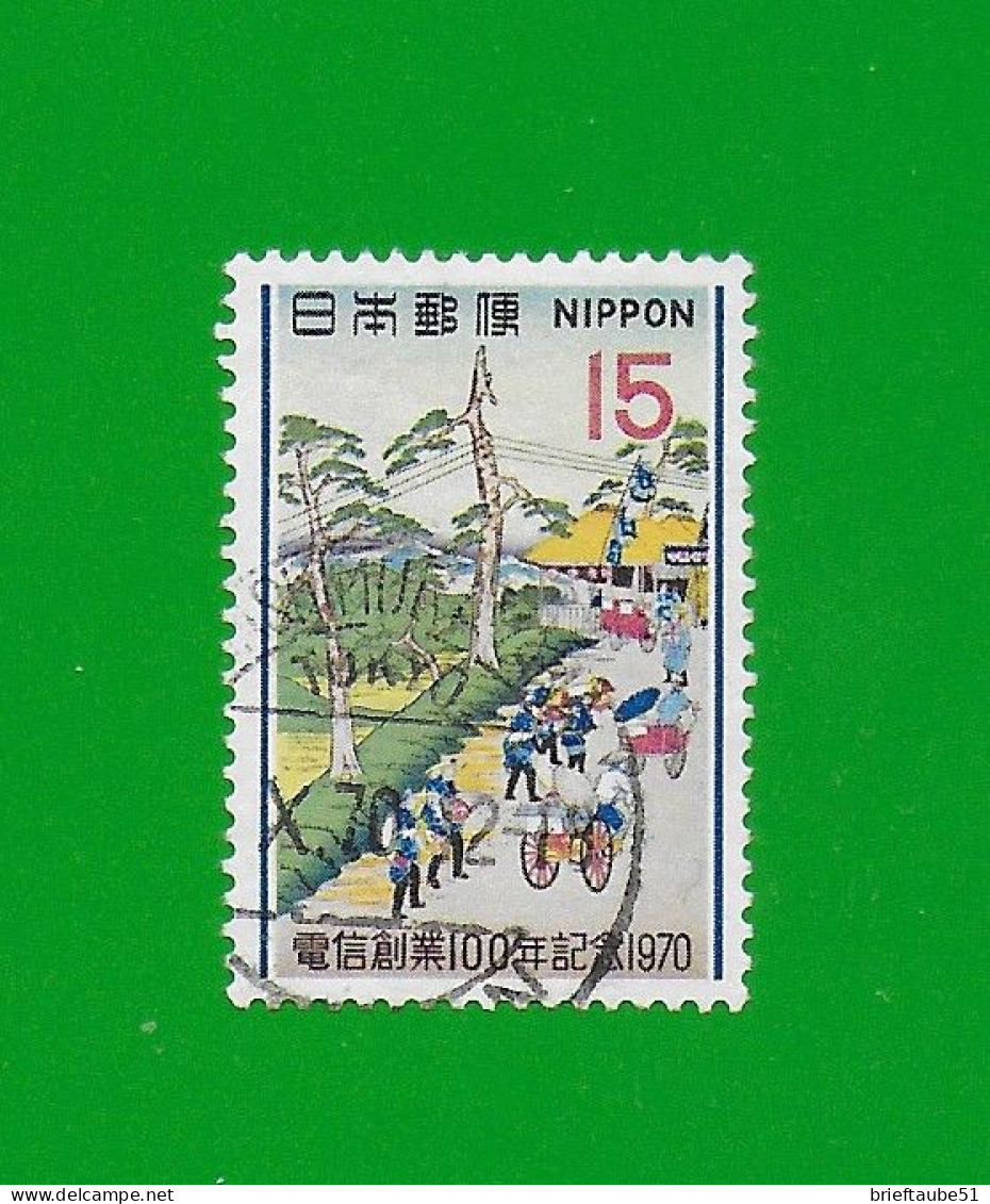 JAPAN 1970  Gestempelt°used / Bedarf  # Michel-Nummer 1092  #  Telegraphenamt - Oblitérés