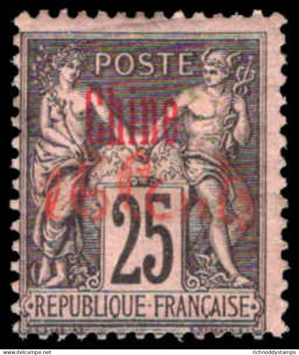 French PO's In China 1901 16c On 25c Black On Rose Fine Lightly Mounted Mint. - Unused Stamps
