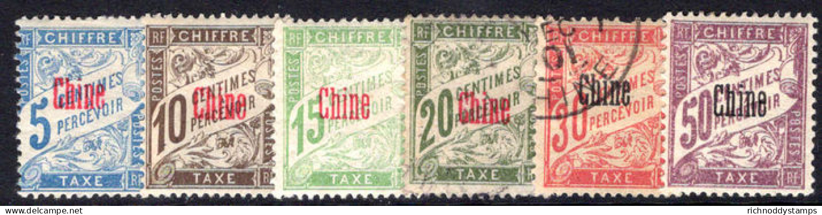 French PO's In China 1901-07 Postage Due Set (20c & 30c Fine Used) Lightly Mounted Mint. - Neufs