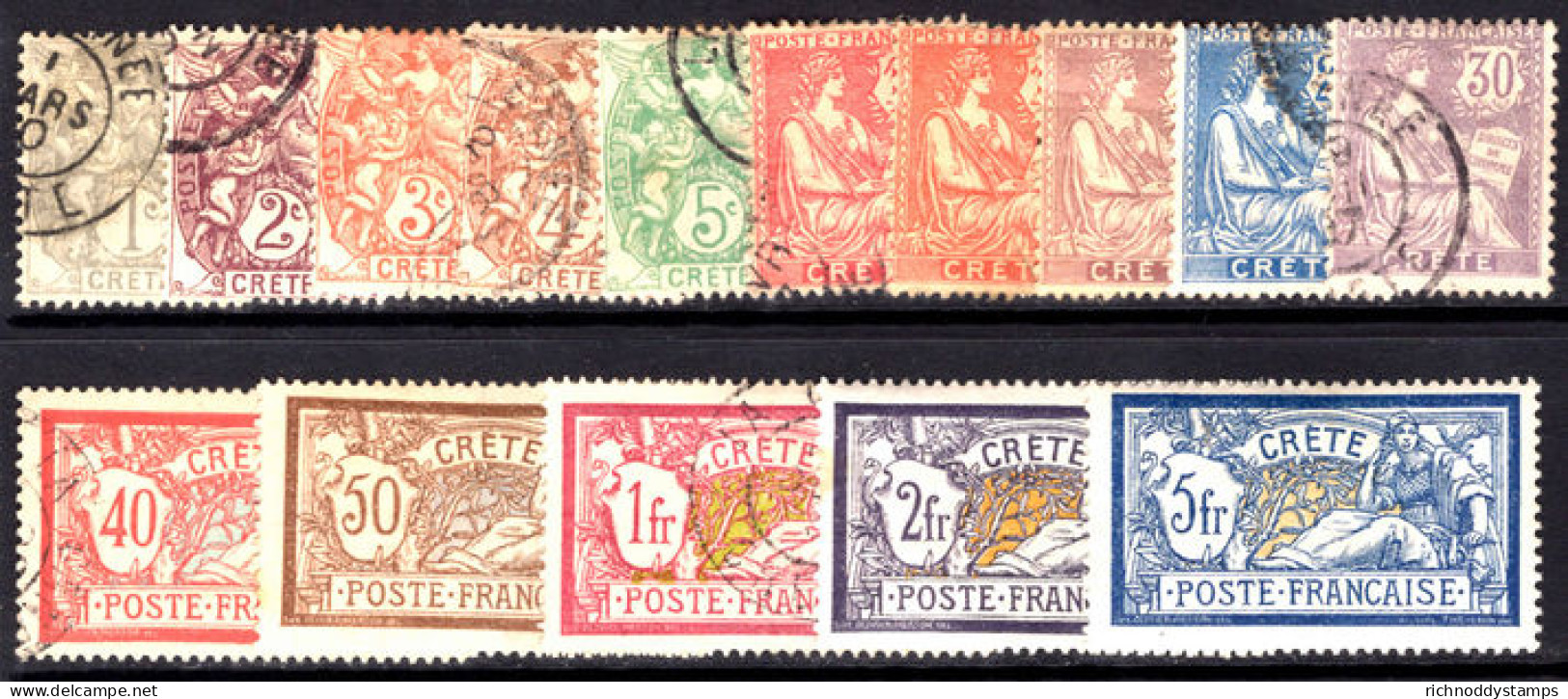 French Post Offices In Crete 1902-03 Set Mixed Mint And Used. - Neufs