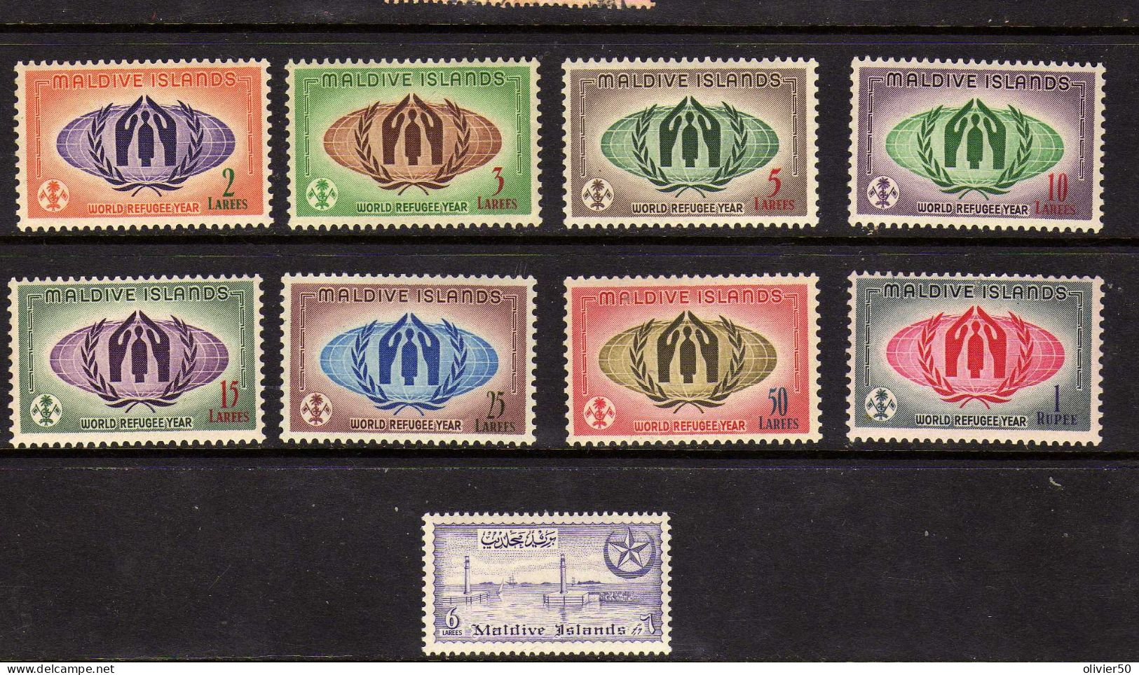 Maldives (1958-60) - Annee Mondiale Du Refugie- Neufs** - MNH - Maldives (...-1965)