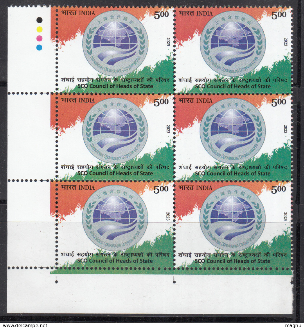 T/L Block Of 6, India MNH 2023, SCO Council Of State, China Chinese Language In Globe, Map,, Organization - Blokken & Velletjes