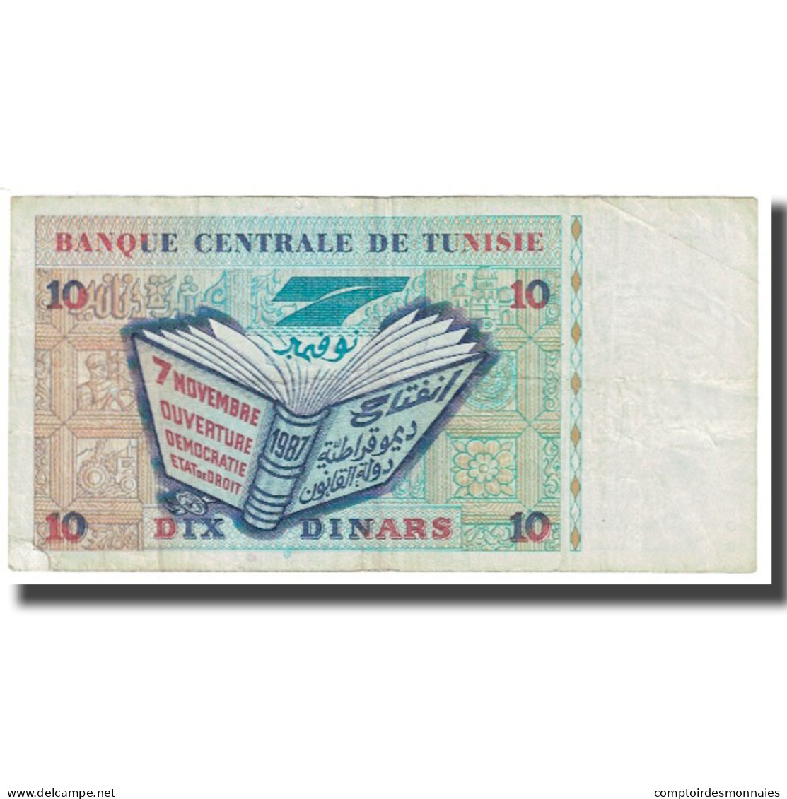 Billet, Tunisie, 10 Dinars, 1994, 1994-11-07, KM:87, TB - Tunisia