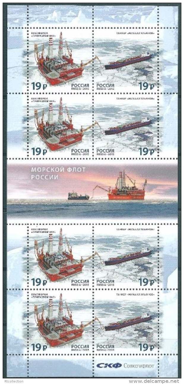 Russia 2015 Ships Naval Navy Fleet Arctic Ship Militaria Transport Sea Tanker Drilling Oil Platform Stamps MNH Mi 2221-2 - Sammlungen