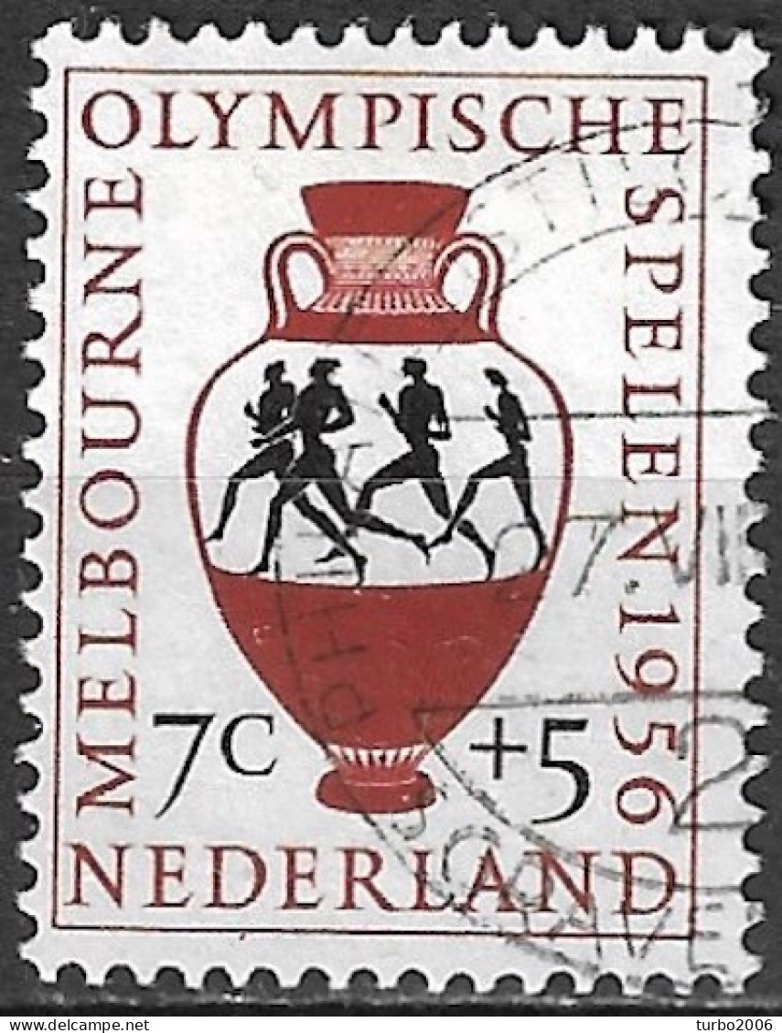 Plaatfout Bruin Puntje Onder De 1e D Van NeDerland (zegel 1) In 1956 Olympische Spelen Melbourne 7 + 5 Ct NVPH 678 PM - Errors & Oddities