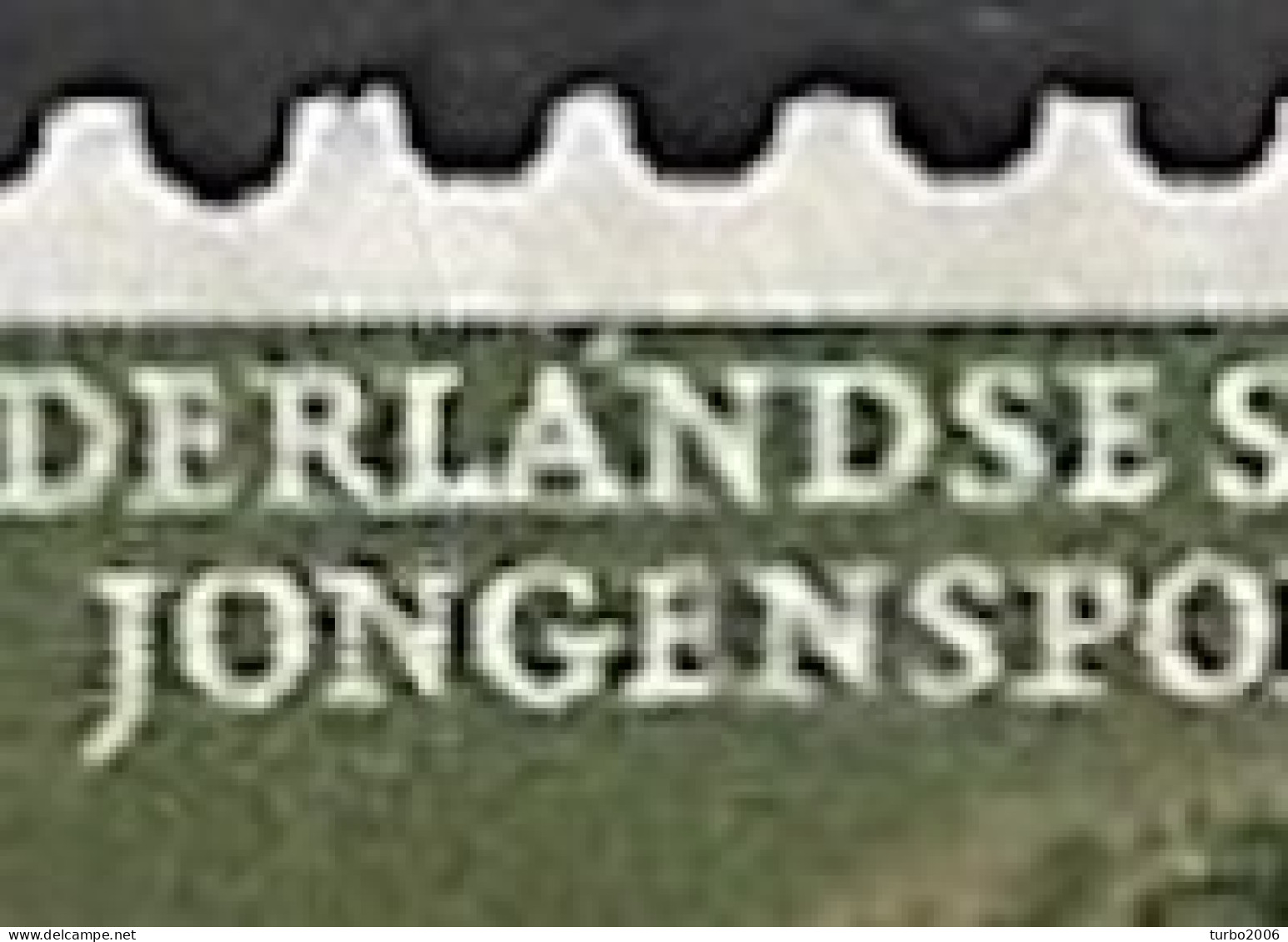 Plaatfout Wit Vlekje Boven AN Van NederlANd (zegel 44) In 1956 Kinderzegel 5 + 3 Ct Groen NVPH 684 PM 1 - Plaatfouten En Curiosa