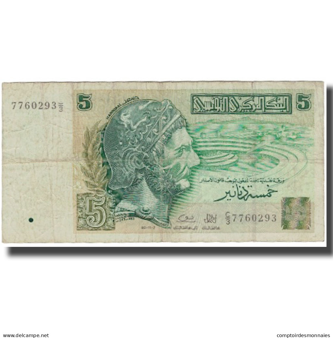 Billet, Tunisie, 5 Dinars, 1993-11-07, KM:86, B - Tunisia