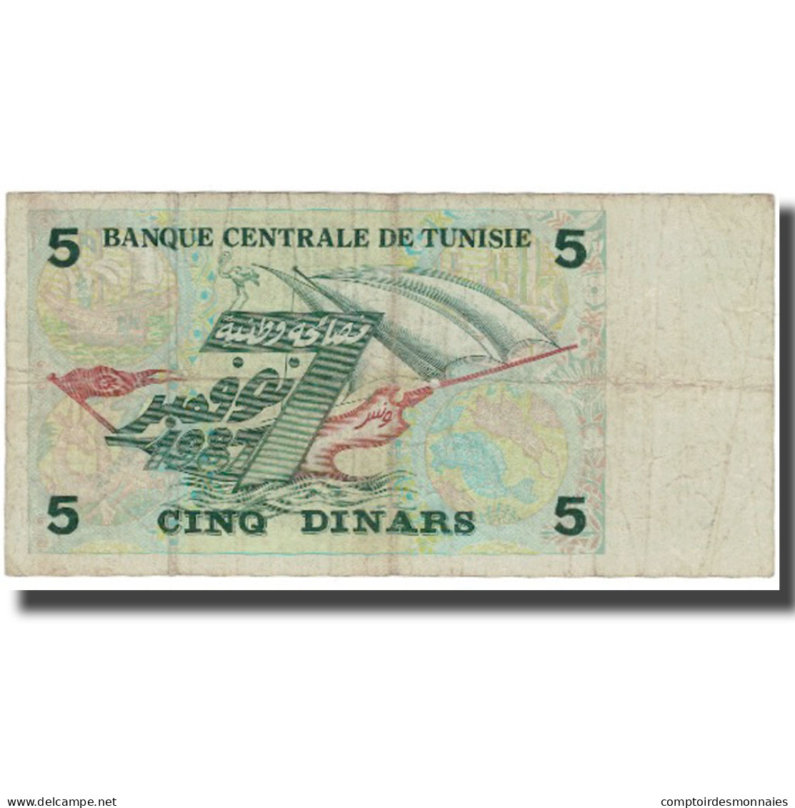 Billet, Tunisie, 5 Dinars, 1993-11-07, KM:86, B - Tunisie