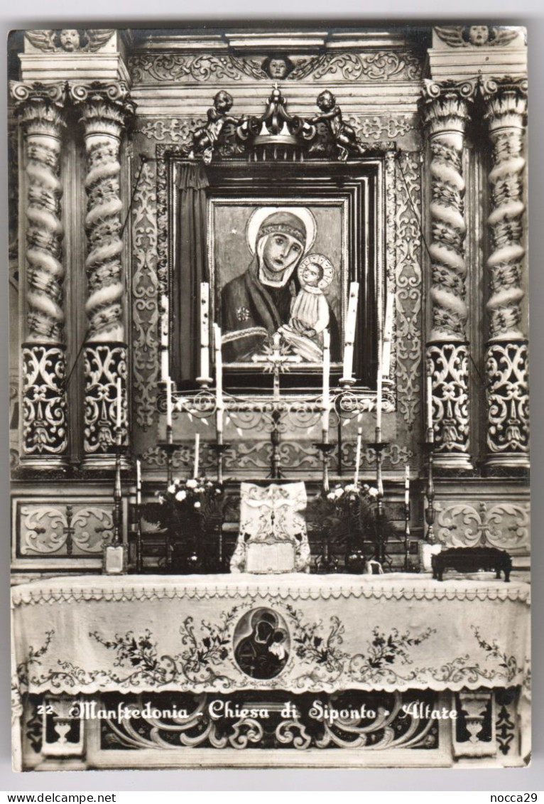 MANFREDONIA - 1962 - CHIESA DI SIPONTO - ALTARE - Manfredonia