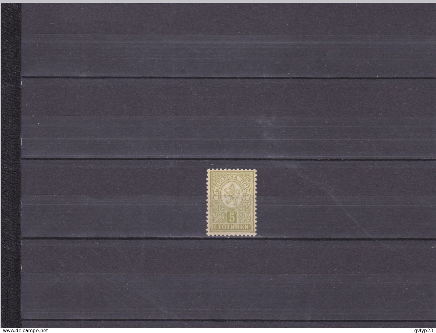 NEUF SANS GOMME/ 5 S VERT-JAUNE / N°31 YVERT ET TELLIER 1889-96 - Unused Stamps