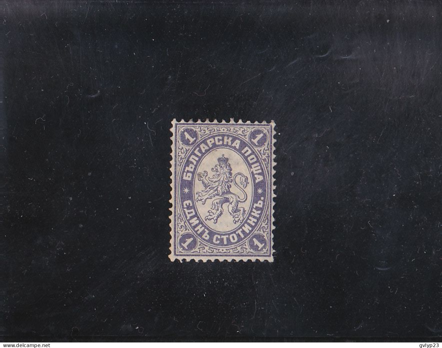 ARMOIRIES 1 S VIOLET ET GRIS NEUF * N° 12 YVERT ET TELLIER  1882-85 - Unused Stamps