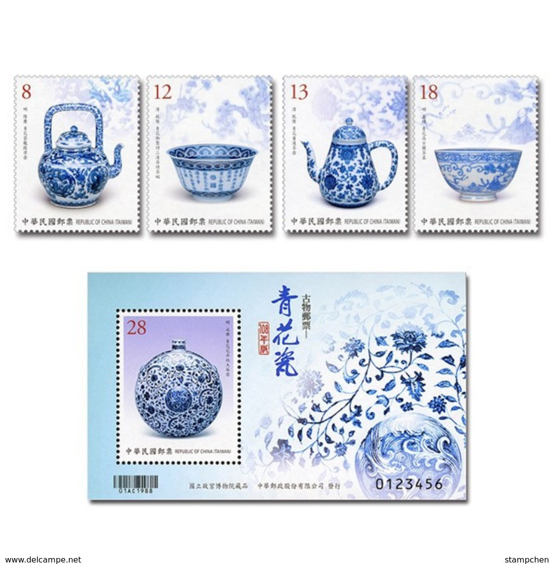 Taiwan 2019 Ancient Art Treasures Stamps & S/s- Blue & White Porcelain Stamps Teapot Tea Lotus Flower - Unused Stamps