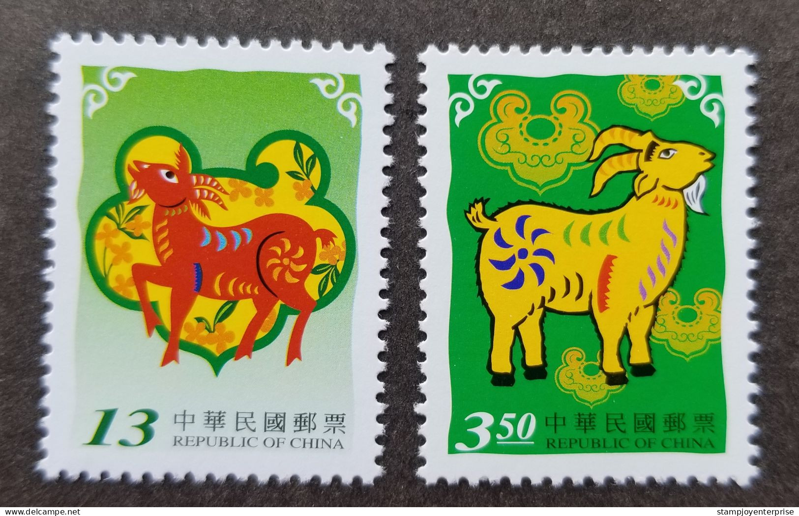 Taiwan New Year's Greeting Year Of The Goat 2002 Chinese Zodiac Lunar Ram (stamp) MNH - Lettres & Documents