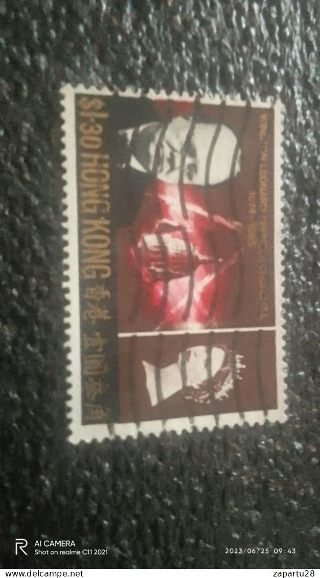 HONG KONG--1960-1970        1.30$            USED - Used Stamps