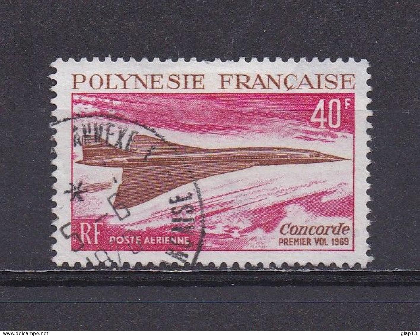 POLYNESIE FRANCAISE 1969 PA N°27 OBLITERE CONCORDE - Usados