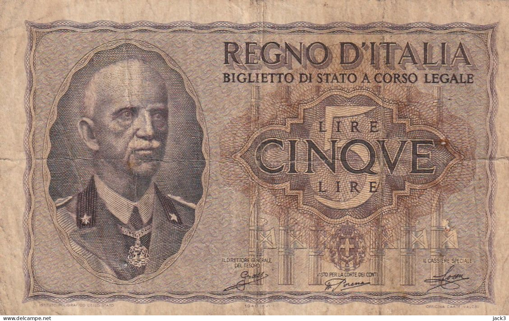 5 LIRE BIGLIETTO DI STATO VITTORIO EMANUELE III FASCIO 1940 - Italia – 1 Lira