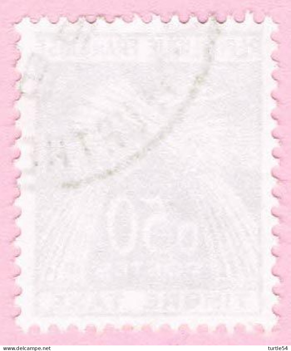 France Timbres-Taxe, N° 93 Obl. - Type Gerbes - 1960-.... Afgestempeld