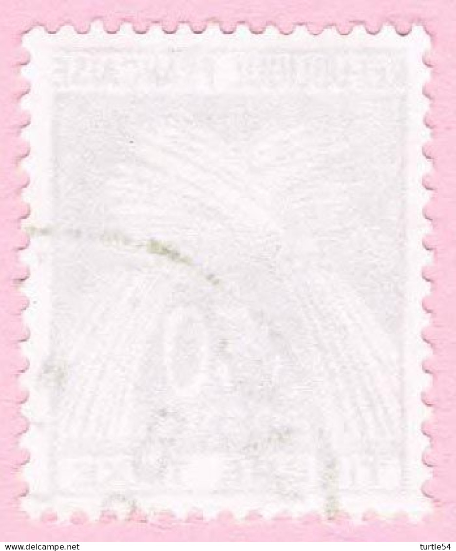 France Timbres-Taxe, N° 93 Obl. - Type Gerbes - 1960-.... Used