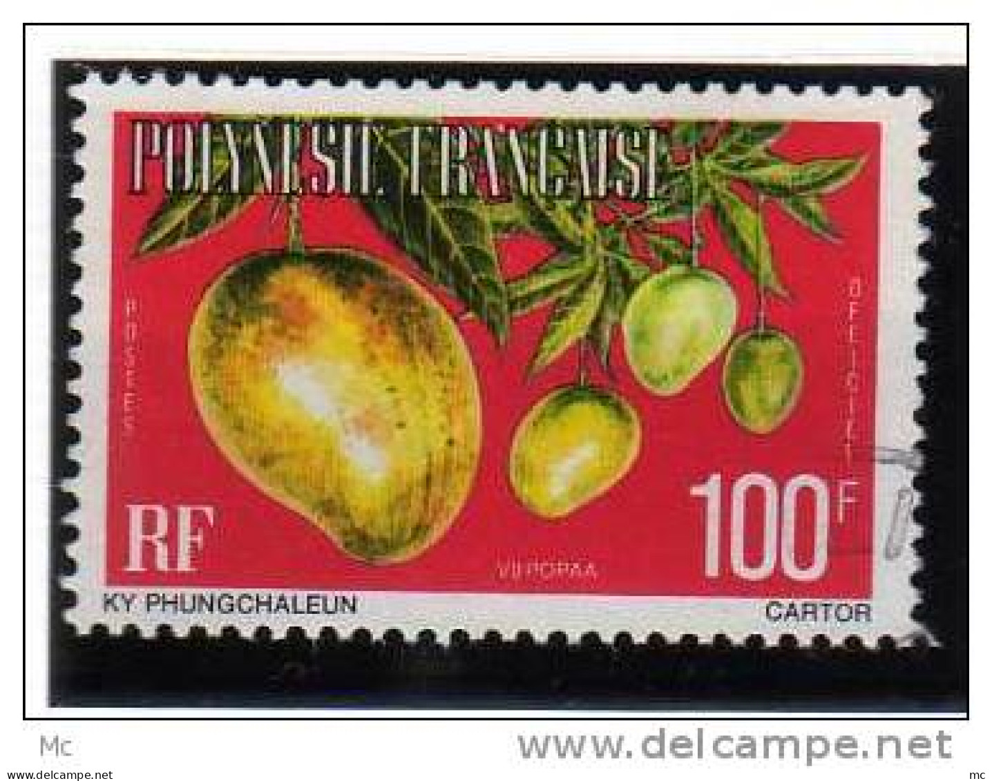 Polynésie Timbre Services  N° 14B Oblitéré - Dienstmarken